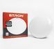 Світильник світлодіодний ETRON Communal 1-ЕСР-504-C 15W 5000К circle 1034 фото 1