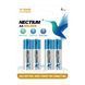 Батарейки лужні АА Nectium AA LR6 6973043880509 1262 фото 1