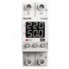 Реле напряжения с контролем тока DigiTOP VA-50A M2W 4820118381299 1657 фото 2