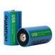 Акумулятор Quantum Li-ion USB D 1.5V, 5200mAh plastic case (шт) 1473 фото 1