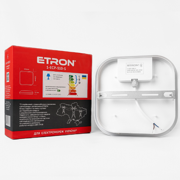 Світильник світлодіодний ETRON Communal 1-ЕСР-510-S 25W 5000К square фото