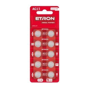 Батарейки алкалиновые таблетка AG13 10шт ETRON Mega Power фото