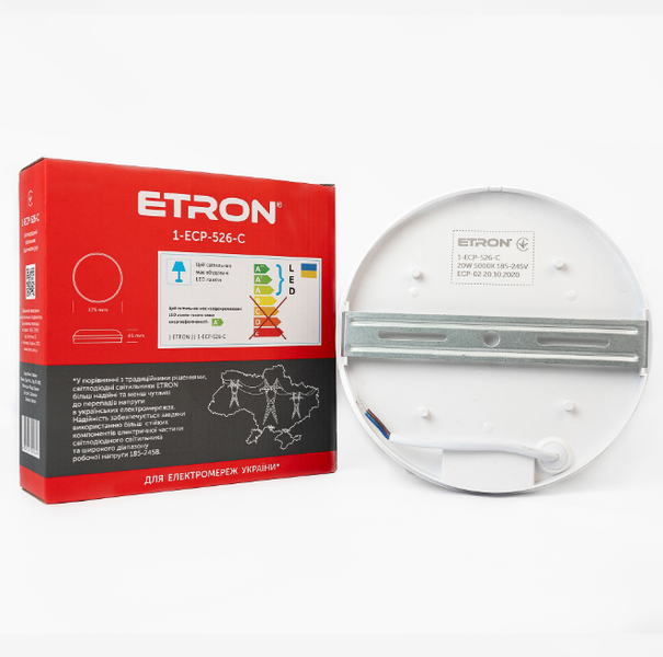 Світильник світлодіодний ETRON Communal 1-ЕСР-526-C 20W 5000К circle +датчик руху фото