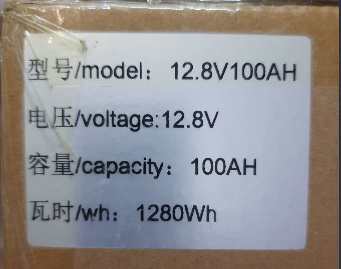 Батарея акумуляторна TTN LiFePO4 12.8V, 100Ah, 1.280kWh фото