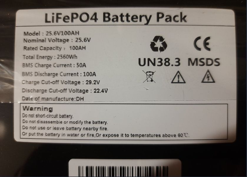 Батарея акумуляторна Quantum LiFePO4 25.6V, 100Ah, 2.56kWh фото