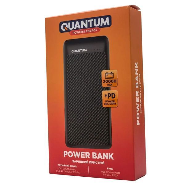Універсальний мобільний акумулятор Power bank fast charging Quantum QM-PB1022 black 20 000mAh 3.7V фото