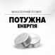 Батарейка Energizer Silver Oxide 394-380 MBL1 1452 фото 2