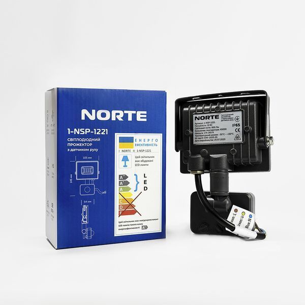 Прожектор NORTE Spotlight 1-NSP-1221 10W 6500К з датчиком руху фото