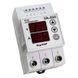 Реле напруги з контролем струму DigiTOP VA-40A 4820118380476 1165 фото 1