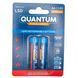 Акумулятор Ni-MH з низьким саморозрядом (LSD) Quantum 2100mAh 1.2V AA 1487 фото 1