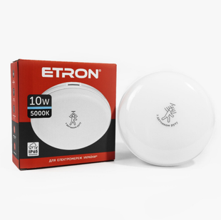 Світильник світлодіодний ETRON Communal 1-ЕСР-522-C 10W 5000К circle +датчик руху фото