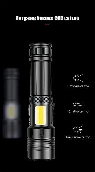 Ліхтар пошуковий Quantum QM-FL1035 Perfect 5WLED zoom +3WCOB з Type-C з функцією Power Bank фото