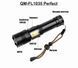 Ліхтар пошуковий Quantum QM-FL1035 Perfect 5WLED zoom +3WCOB з Type-C з функцією Power Bank 1541 фото 2