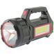 Ліхтар пошуковий Quantum QM-FL1051 Grant 5W LED+COB USB / solar з функцією Power Bank 1542 фото 1