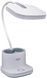 Настольная светодиодная лампа с аккумулятором Quantum VERONA QM-TL1061 LED 3.5W 450lm 4100К USB 5V 5200mAh з Power Bank 1693 фото 2