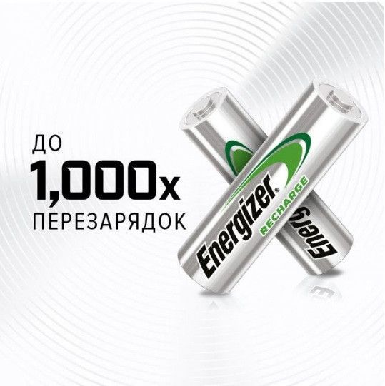 Акумулятор Energizer AAA 700 mAh Pre-Ch PowerPlus BL2 Ni-MH (7638900416992) фото