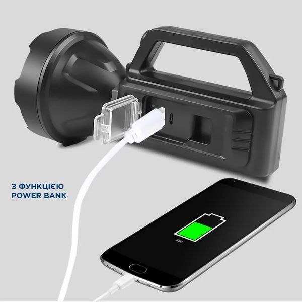 Ліхтар пошуковий Quantum QM-FL1063 Tracker 3W LED+COB з функцією Power Bank фото