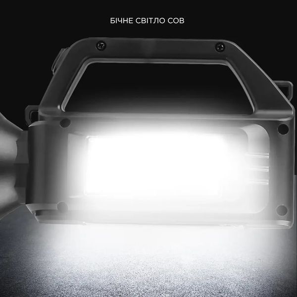 Ліхтар пошуковий Quantum QM-FL1063 Tracker 3W LED+COB з функцією Power Bank фото