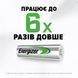 Акумулятор Energizer AAA 700 mAh Pre-Ch PowerPlus BL2 Ni-MH (7638900416992) 34 фото 3