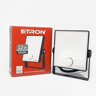Прожектор ETRON Spotlight 1-ESP-222 12W 5000К з датчиком присутності фото