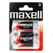 Сольова батарейка Maxell D/R20 1330 фото 1