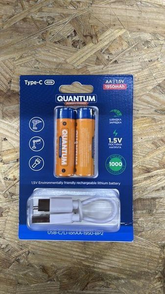 Акумулятор Quantum Li-ion USB AA 1.5V, 1950mAh + Type-C каб. фото