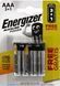 Батарейки щелочные ААА Energizer POWER AAA LR03 бл4 7638900302097 884 фото 1