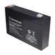 Батарея акумуляторна Westinghouse WA670 6V/7Ah/F2 1349 фото 2
