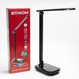 Лампа настільна світлодіодна ETRON 1-EDL-426 8W 3000-6000K Black робота від Powerbank фото