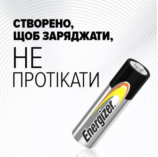 Алкалінова Батарейка D/LR20 POWER Energizer фото