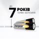 Алкалінова Батарейка D/LR20 POWER Energizer 698 фото 3