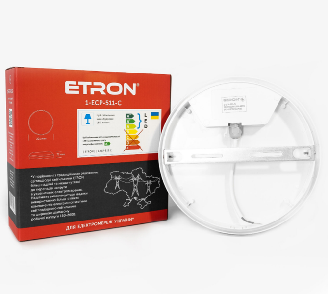 Світильник світлодіодний ETRON Communal 1-EСP-511-C 30W 5000К circle фото