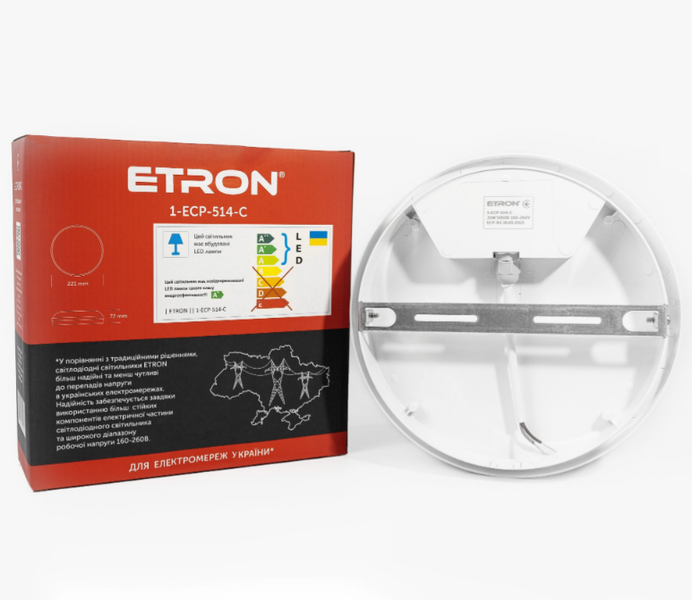 Світильник світлодіодний ETRON Communal 1-ЕСР-514-C 35W 5000К circle фото