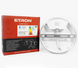 Світильник світлодіодний ETRON Communal 1-ЕСР-514-C 35W 5000К circle 1214 фото 2