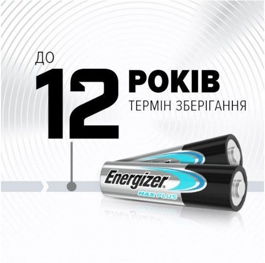 Батарейки лужні ААА Energizer Max Plus AAA LR03 бл4 7638900437485 фото