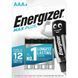 Батарейки лужні ААА Energizer Max Plus AAA LR03 бл4 7638900437485 561 фото 1