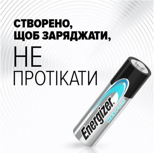 Батарейки лужні АА Energizer Max Plus AA LR6 7638900437300 фото
