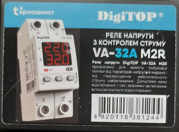 Реле напряжения с контролем тока DigiTOP VA-32A M2R (4820118381244) фото