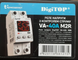 Реле напруги з контролем струму DigiTOP VA-40A M2R 4820118381275 1406 фото 6