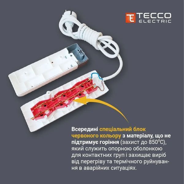 Подовжувач TECCO 3 поста із заземленням 2м (3 * 1.0 мм&sup2;) білий (102 301 02) фото