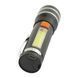 Ліхтар пошуковий Quantum QM-FL1032 Helper 10W LED zoom +COB з USB 1432 фото 2