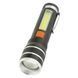Ліхтар пошуковий Quantum QM-FL1032 Helper 10W LED zoom +COB з USB 1432 фото 1