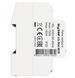 Реле напряжения с контролем тока DigiTOP VA-50A M2R 4820118381282 1678 фото 3