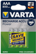 Акумулятор Varta Rechargeable Accu AAA 800 mAh BLI4 Ni-MH R2U (4008496550616) 819 фото 2
