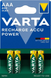Акумулятор Varta Rechargeable Accu AAA 800 mAh BLI4 Ni-MH R2U (4008496550616) 819 фото 1