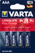 Батарейки лужні ААА Varta LONGLIFE MAX POWER AAA LR03 бл4 4008496104734 601 фото 2
