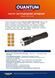 Фонарь ручной Quantum Solid-M 10W LED з USB, box (шт) 1351 фото 3