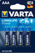 Батарейки лужні ААА Varta LONGLIFE POWER AAA LR03 бл4 4008496559749 576 фото 2