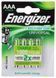 Акумулятор Energizer Universal AAA 500 mAh BLI4 Ni-MH R2U (7638900306965) 688 фото 1