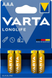 Батарейки лужні ААА Varta LONGLIFE AAA LR03 бл4 4008496525072 775 фото 1